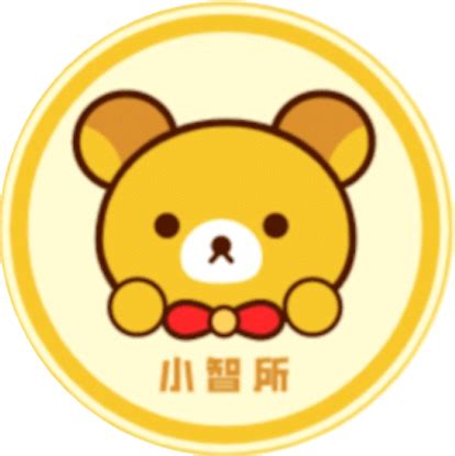 予 五行|予字五行属什么